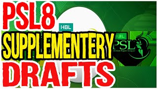 PSL 8 Supplements and drafts | HBL PSL 8 2023 | Pakistan Super League