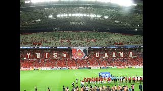 Sep 17, 2019 ACL Q-Final 2nd Leg Urawa Reds vs Shanghai SIPG \