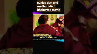 sanjay 🌹dutt and 😘madhuri💘 dixit khalnayak moviesanjay dutt song oldbegum bagair badshah kis kaam ka