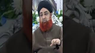 Kia Qabar Muntaqil Karna Jaiz Hai? | Mufti Akmal | #shorts