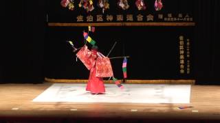 観音神社神楽保存会　「幡舞」