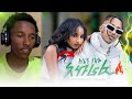 Estifanos Tomas - Enen Bilo Akurafi | እስቲፋኖስ ቶማስ - እኔን ብሎ አኩራፊ | New Ethiopian Music 2024 | Reaction