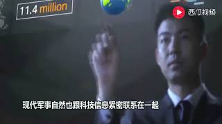 中国投资上千亿打造北斗系统，取得突破性进展，俄罗斯主动求加入