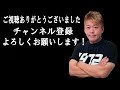 【ホリエモン】メディアが隠すから全部言うわ。コレを報道しないメディアは終わってます【abema 斎藤元彦 兵庫県知事 さいとう元彦 日本の闇 小西ひろゆき】