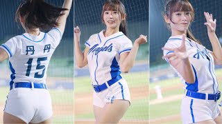 20230926 新莊棒球場 富邦 fubon angels 丹丹《王勝偉 高國輝應援 引退倒數 看一場少一場的高國輝~》