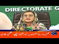 geo news 9 pm headlines 28 feb 2025