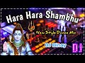 Hara Hara Shambhu||New Tapori Style Dance Mix||New Trending Song||DJ Binay (Udaynarayanpur)