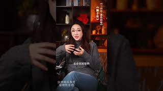 【二月中感情困境-狮子座】“被回忆碎片困住，清醒的沉沦是一个人的困境“狮子座 情感 星座 情感共鸣 感情 @DOU+小助手