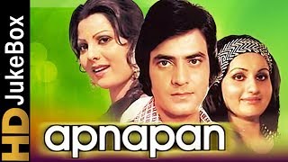 Apnapan 1977 | Full Video Songs Jukebox | Jeetendra, Reena Roy, Sulakshana Pandit, Sanjeev Kumar