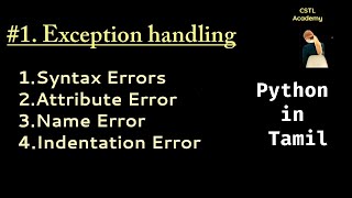 syntax error in Python Tamil | Indentation error in Python Tamil