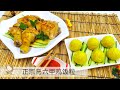 正宗马六甲鸡饭粒 | 大马风味 Malacca Chicken Rice