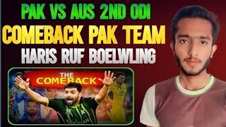 Whath A comeback Pak Team Weldon | pak vs aus odi match highlights