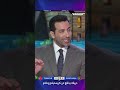 أبو تريكة يدافع عن كريستيانو رونالدو في الاستوديو