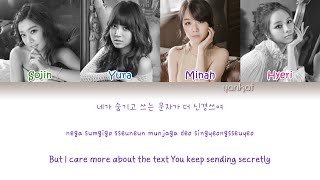 Girl's Day (걸스데이) - Expectation (기대해) (Color Coded Han|Rom|Eng Lyrics) | by Yankat