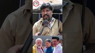 Hindi படிச்சா நல்லது தான்?! | #mkstalin #modi #annamalaibjp #seeman #edappadipalanisamy #tamilnadu