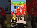 아직 웃을날이 많은데~ 여태그걸몰랐어~ 제주동문시장 라인댄스 공연 제주라인댄스