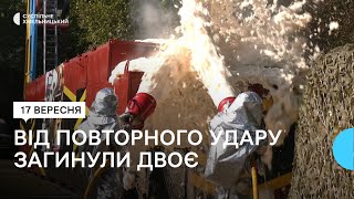 Ліквідовують наслідки російських обстрілів: рятувальники Хмельниччини отримали нагороди