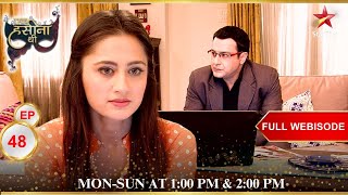 Ek Hasina Thi | Webisode 48