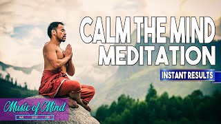 A Ten Minute Guided Meditation to INSTANTLY Clear Your Mind with Master Sri Akarshana