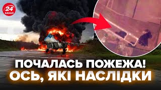 💥РОЗГРОМ на аеродромі РФ! Злили КАДРИ наслідків. Успішна атака українських дронів