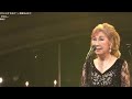 【第75回nhk紅白歌合戦2024】mariko takahashi のパフォーマンス