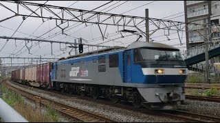 3075レ EF210-136+コキ20両 戸塚付近通過