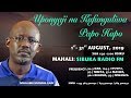 SEHEMU - A1: MAISHA YA NEEMA | MWALIMU HURUMA GADI | 06/08/2019