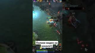 дота2 | мидовый магнус | незнаков #дота2 #дота #магнус #dota #dota2 #magnus