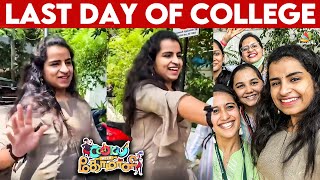 Sivaangi's Emotional Moments With Friends 💔 | Cooku with Comali | Ashwin, Pugazh | Vijay TV