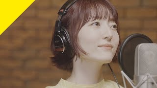 【Teaser】Hanazawa Kana - KIMINO SHIRANAI MONOGATARI   from CrosSing