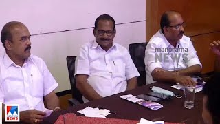 ഹര്‍ത്താലിനെ പിന്തുണയ്ക്കും; വ്യാപാരി വ്യവസായി ഏകോപന സമിതി | Harthal | Merchants Association