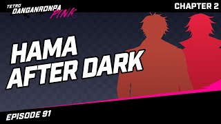 [Hama After Dark]