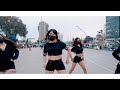 kpop in public perÚ io blackpink how you like that dance cover by goldenpink from perÚ