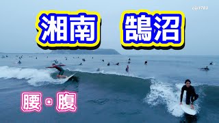 腰・腹 2021年6月20日（日）5時 鵠沼 サーフィン 空撮 ドローン MAVIC AIR 2