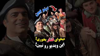 بدترین اتفاقی که واسه یه تیم مافیا میتونه بیوفته!! (شوشدن شهروندا) #پدرخوانده #مافیا #mafia