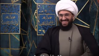 الشيخ القريشي يشرح كيف كان أبو حنيفة يسرق الدين من الإمام الصادق!  | مقطع صادم