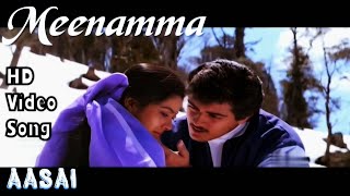 Meenamma Athikalayilum | Aasai HD Video Song + HD Audio | Ajith Kumar,Suvalakshmi | Deva