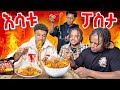 Spicy Noodles Challenge 🔥🔥