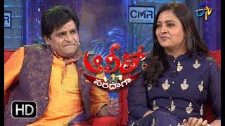 Alitho Saradaga| 12th  March 2018| Indraja | Telugu  | ETV Telugu