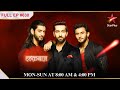 Police arrives to arrest Shivaay! | S1 | Ep.630 | Ishqbaaz