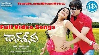 Don Seenu Movie Songs | Ravi Teja Don Seenu Songs | Ravi Teja | Shriya Saran | Anjana Sukhani