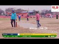 🔴 live धोत्तर सिरसा शुद्ध ग्रामीण क्रिकेट प्रतियोगिता 2024 1st day gukawalyi vs banwala