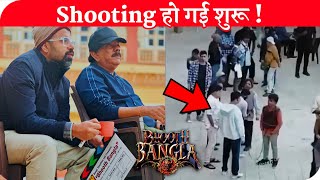 Bhooth Bangla | First Day Shooting Leak |  Akshay Kumar | Wamiqa Gabbi | Priyadarshan