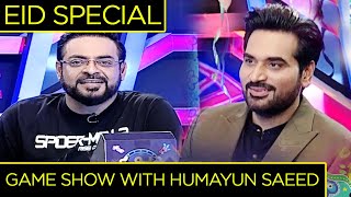 Jeeeway Pakistan Promo | Dr. Aamir Liaquat Game Show With Humayun Saeed Eid day 1 | ET1 | Express TV