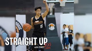 RENZO SUBIDO Watched The Wrong Players Growing Up! | STRAIGHT UP