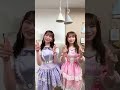 絢音ちゃんも真夏さんも可愛い💘