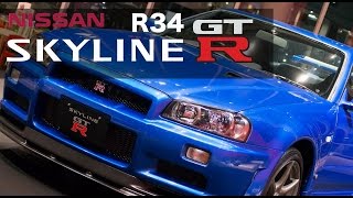 日産 R34 スカイライン GT-R VspecII （BNR34）/日産 グローバル本社ギャラリー