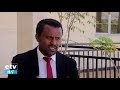 etv ሚዛነ ምድር የሚያንፀባርቁ የህንጻ መሰታወቶችን የሚዳስስ