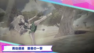 【ryona】けものフレンズ3　ケープライオン　リョナ