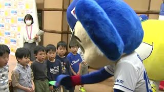 熱中症対策しながら中日戦に熱中を…暑さ対策はドラゴンズの帽子かぶって！ドアラが名古屋の新1年生に約1万9000個をプレゼント「でらスポ名古屋」